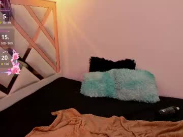 VALENTINA video