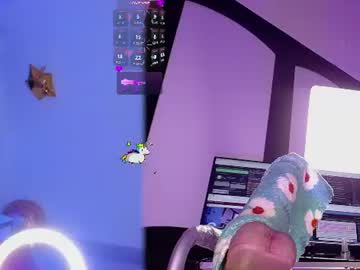 Ahytana video
