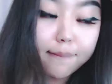 Amelia live cam video preview