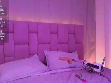 ARI 🌸 video