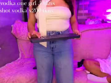 Maria video