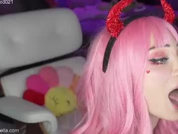 Profile preview
