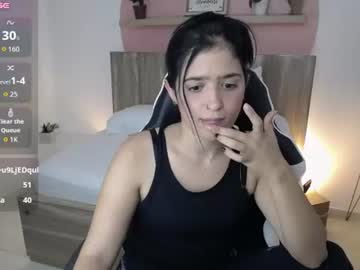 L U C I A featured webcam