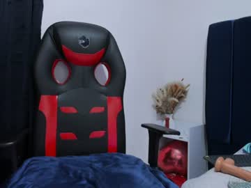 Profile preview