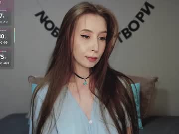 Profile preview